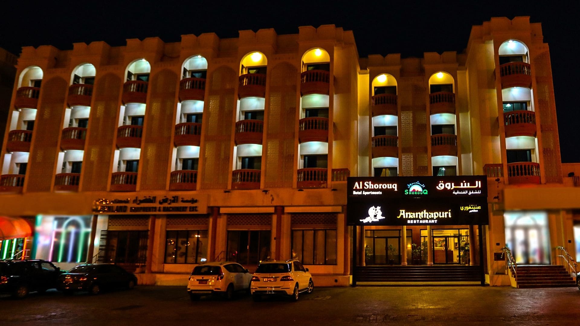 Al Shorouq Hotel Apartments Muskat Bagian luar foto